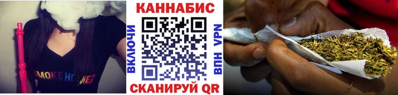 Где найти наркотики Гай Cocaine  Меф  Бутират  Каннабис  ГАШИШ 