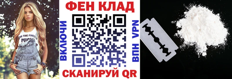 АМФЕТАМИН Premium  даркнет сайт  Гай 