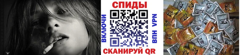 Бутират BDO  МЕГА сайт  Гай 