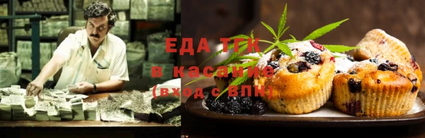 MDMA Белоозёрский