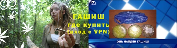 спиды Беломорск