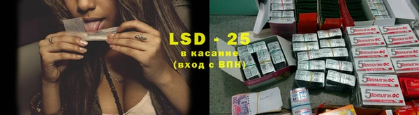 MDMA Белоозёрский