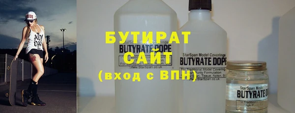 спиды Беломорск