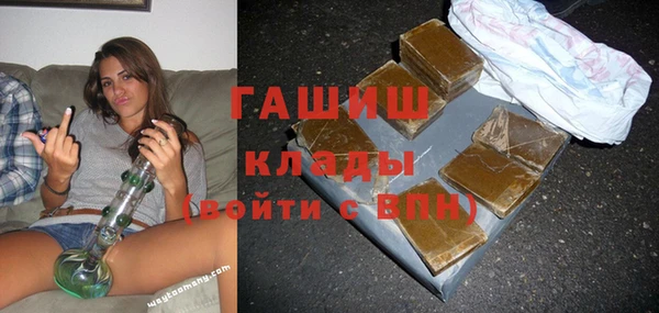 MDMA Белоозёрский