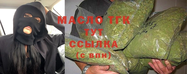 спиды Беломорск