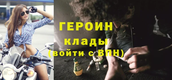 MDMA Белоозёрский
