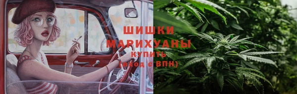 спиды Беломорск