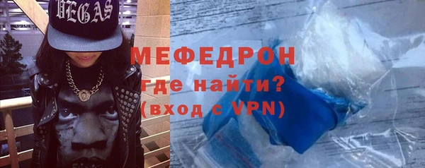 спиды Беломорск