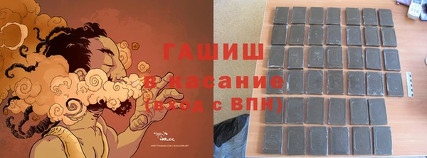 спиды Беломорск