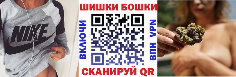 продажа наркотиков  Гай  Канабис SATIVA & INDICA 